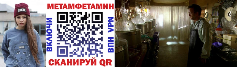 KRAKEN вход Закаменск АМФ VHQ