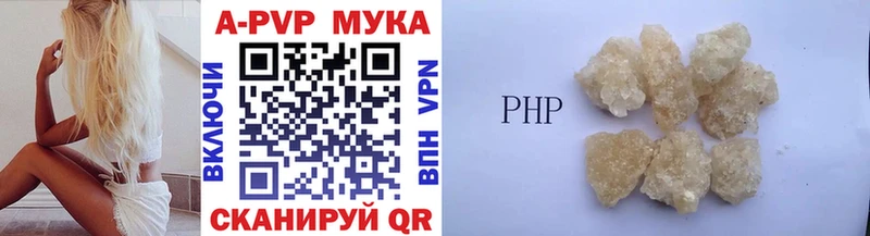 Alpha PVP крисы CK дарк нет клад Закаменск