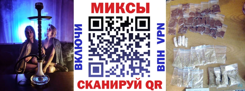 купить  цена  Закаменск  БУТИРАТ жидкий экстази 