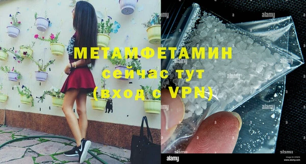 марки lsd Сатка
