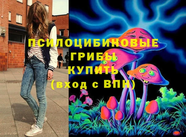 мефедрон VHQ Алзамай