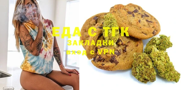 мяу мяу мука Сафоново