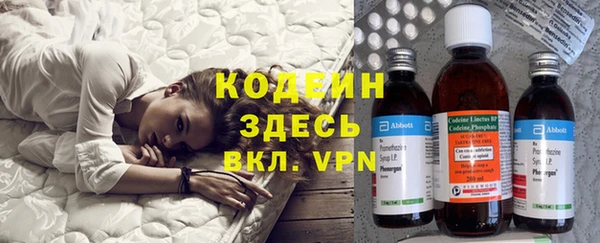 мефедрон VHQ Алзамай