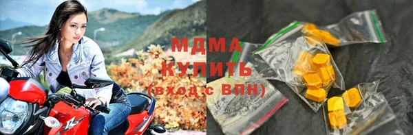 ALPHA PVP Алексин