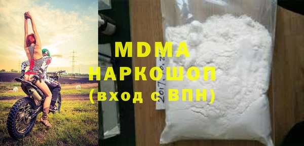 мефедрон VHQ Алзамай