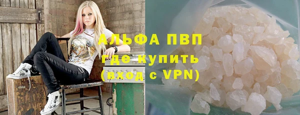 мефедрон VHQ Алзамай