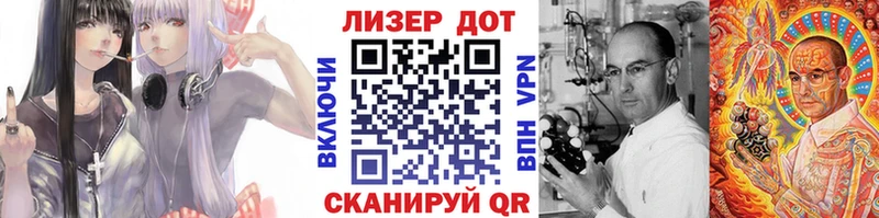 Марки NBOMe 1500мкг  даркнет сайт  Закаменск 